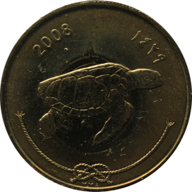 50 laari 2008 malediwy b